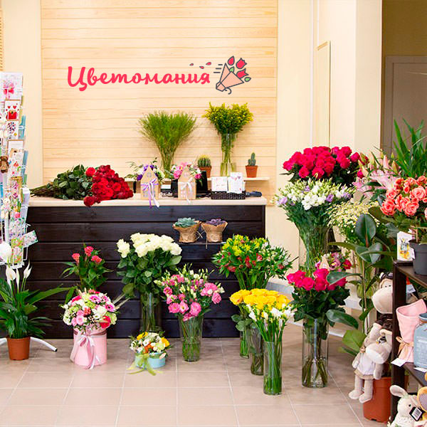 Цветы с доставкой в Кургане